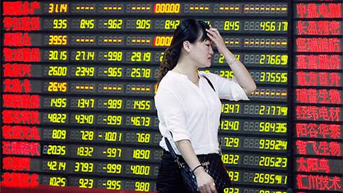 Азиатские биржи 21 января закрылись снижением вслед за индексами Уолл-стрит