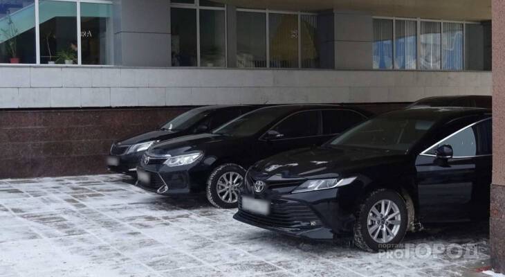 Для чувашских чиновников ищут семь представительских седанов с вежливыми водителями