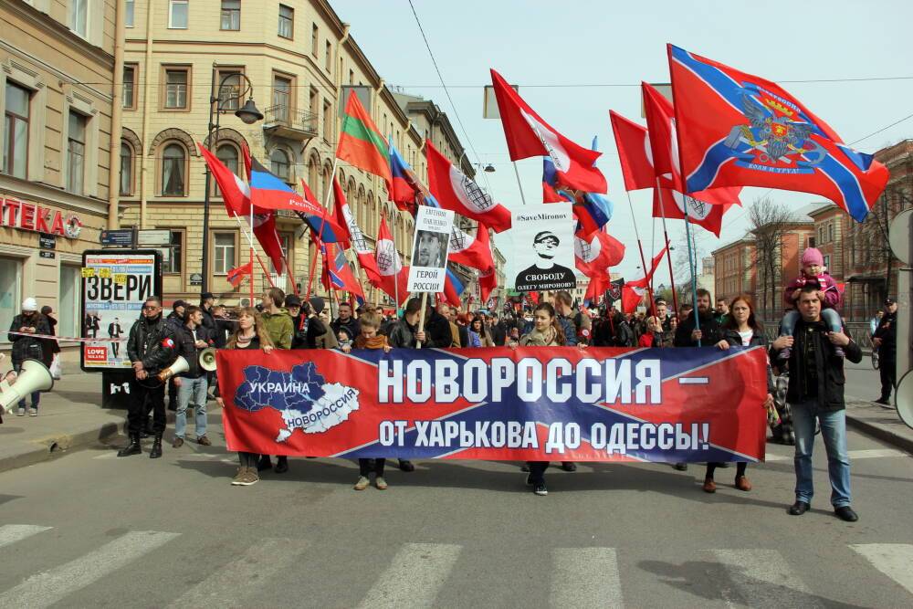 В Москве призвали отказаться от слова «Украина»