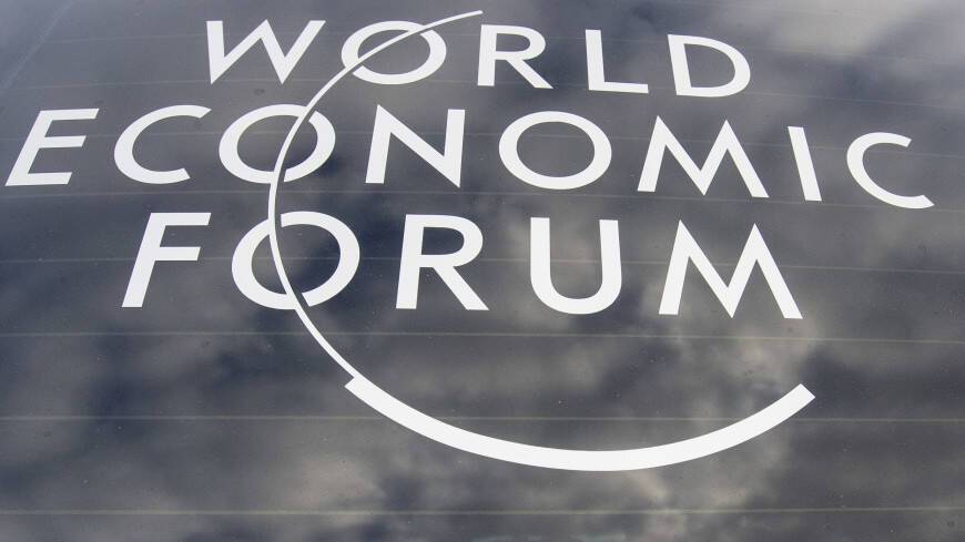 Всемирный экономический форум в Давосе перенесен с января на конец мая