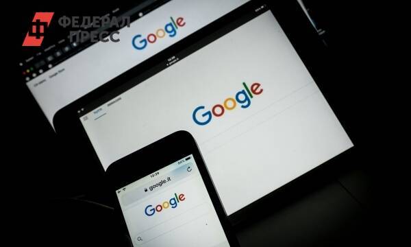 Google грозит штраф в 4 млн рублей за отказ удалять запрещенную информацию