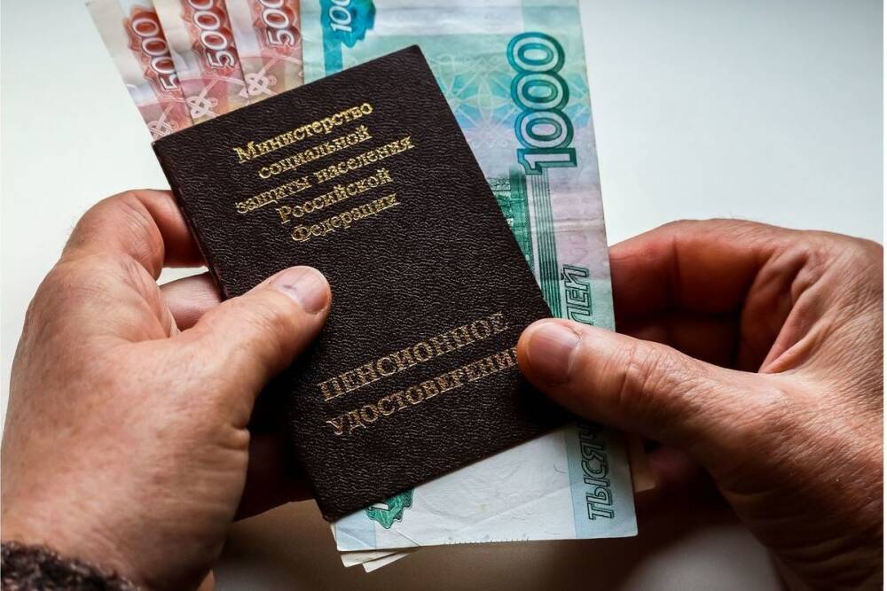 Пожилым россиянам могут прибавить пенсию почти на 7 тысяч рублей