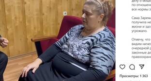 Чеченские чиновники показали видео с матерью Янгулбаева