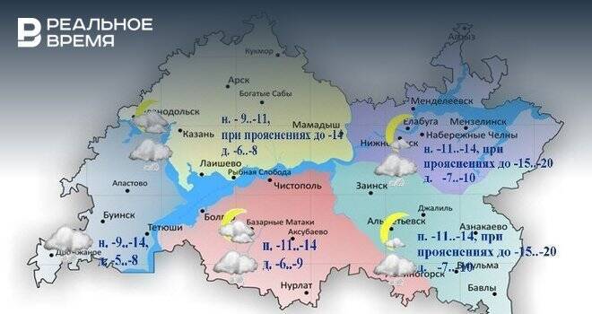 Сегодня в Татарстане снег, метель и до -10 градусов