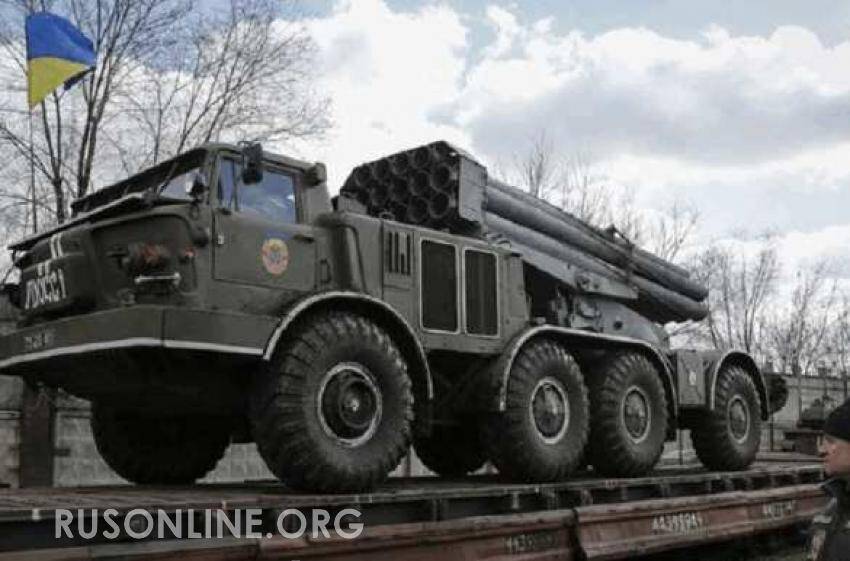 Экстренное сообщение Армии ДНР: ВСУ готовятся к началу полномасштабных боевых действий