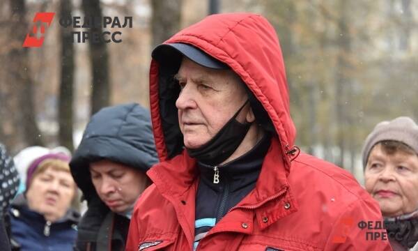 Пенсионерам объяснили, как получить 3000 рублей от соцзащиты