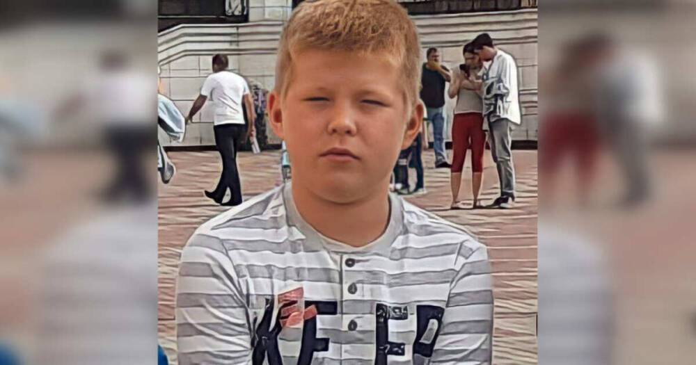 10-летний мальчик пропал в Уфе