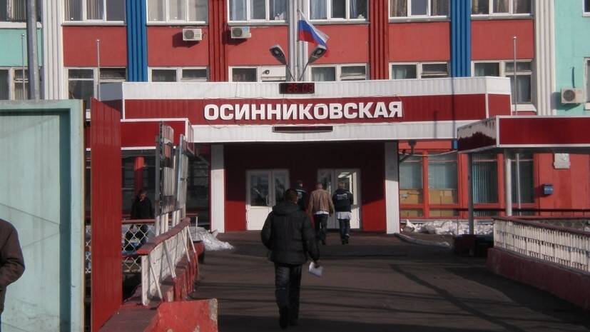 Прокуратура Кузбасса организовала проверку после гибели рабочего на шахте «Осинниковская»