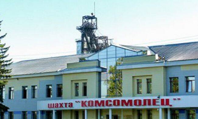 Из шахты на Кузбассе после сбоя вентиляции эвакуировали 56 горняков