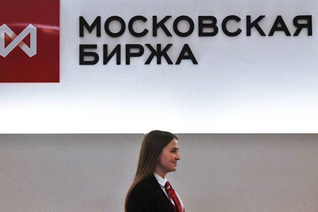 Российский рынок акций замедлил до 1% падение по итогам переговоров Лаврова и Блинкена