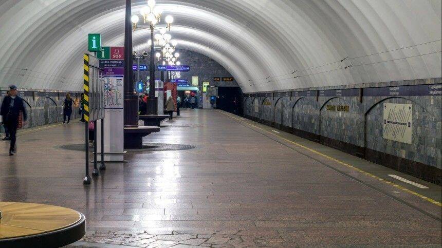 В Петербурге произошел пожар на станции метро «Старая деревня»
