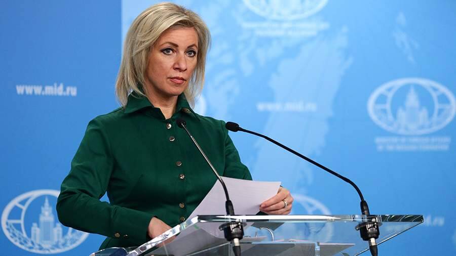 Захарова предупредила о возможных провокациях со стороны США и Украины