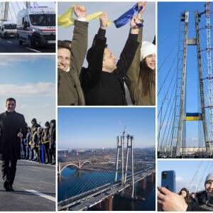 «Живая цепь» и запуск движения: как в Запорожье открывали новый вантовый мост. Видео
