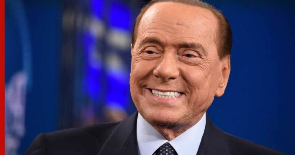 Сильвио Берлускони не будет выдвигать свою кандидатуру на выборах президента Италии