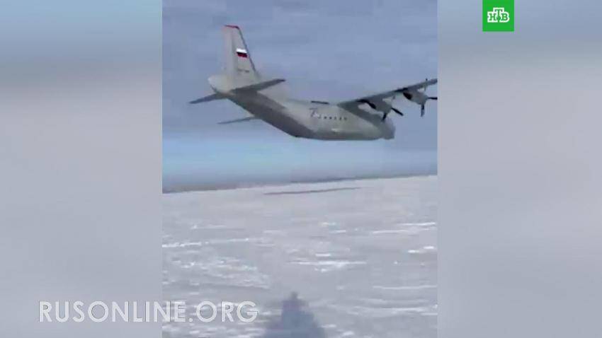 Это Россия: Внезапно появившийся военный самолет напугал рыбаков (видео)