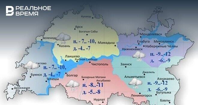 Сегодня в Татарстане ожидается снег и до -9 градусов