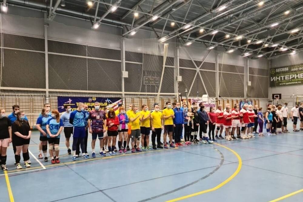 Юбилейный турнир по волейболу в Гатчине посвятили памяти Станислава Богданова
