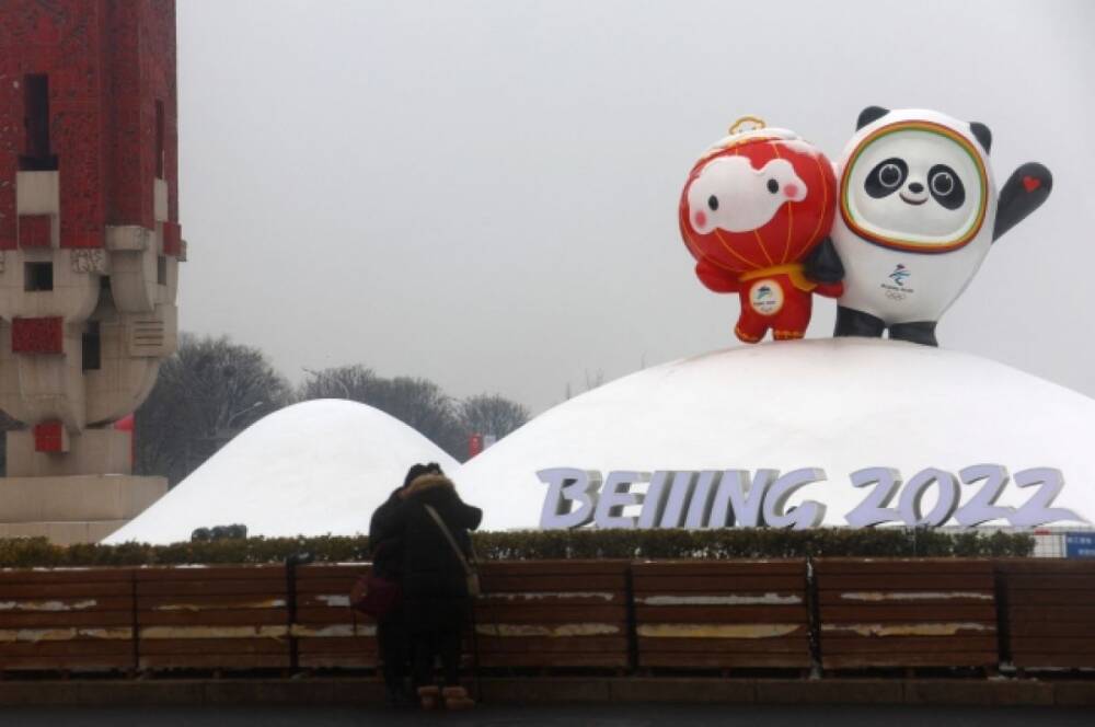 В Пекине начали работу олимпийские деревни Игр-2022