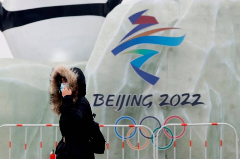 В Пекин прибыли первые представители штаба команды Олимпийского комитета РФ