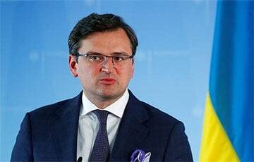 Кулеба: Украинцы десятилетиями будут помнить позицию Германии по оружию