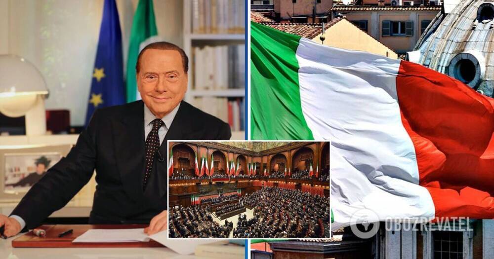 Берлускони передумал бороться за должность премьера Италии