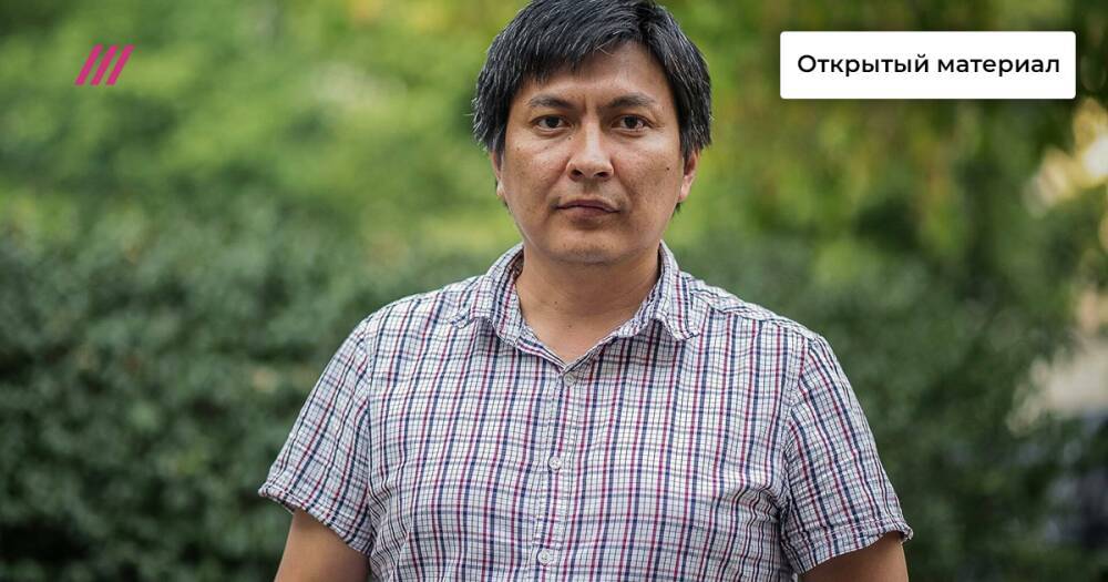 Адвокат рассказал о странностях в деле журналиста Темирова, задержанного после расследования о главе Комитета нацбезопасности Киргизии