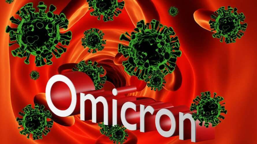 Ученые выяснили механизм проникновения «Омикрона» в клетки организма человека