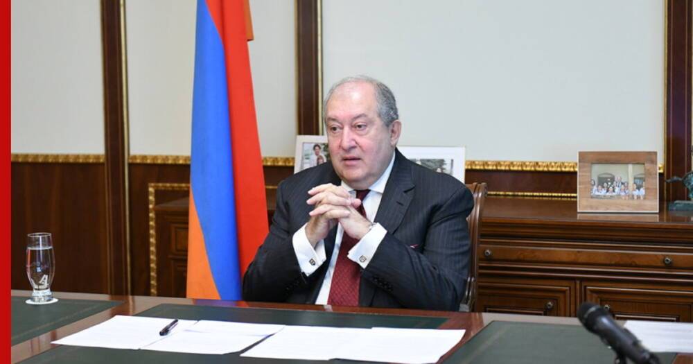 Президент Армении объявил об отставке