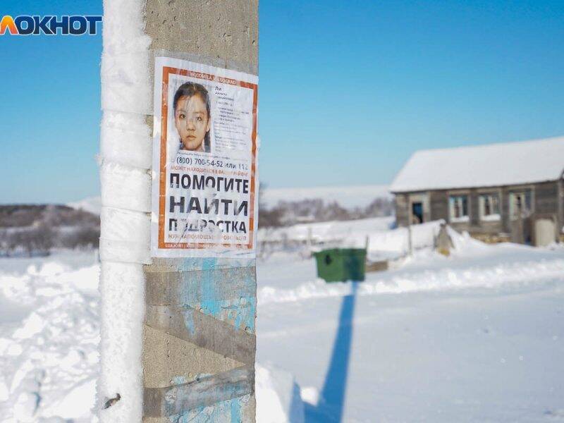 «Дорога была занесена снегом»: следователь и свидетель рассказали версии исчезновения школьницы под Волгоградом