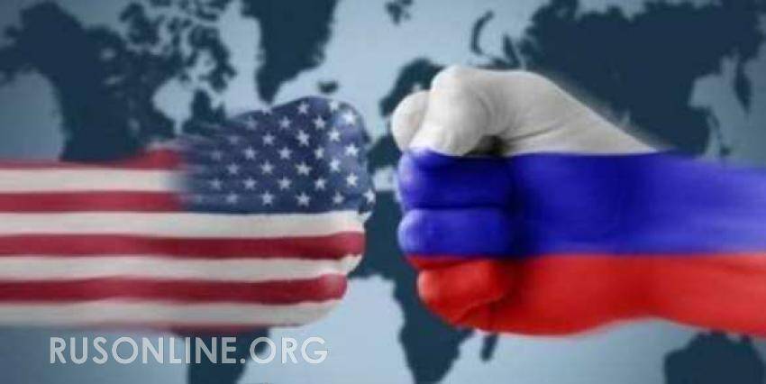 Чем ответит Россия США на невыполнение ультиматума?