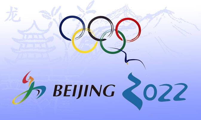 Gracenote опубликовала виртуальную таблицу наград Олимпийских игр в Пекине: у Украины нет медалей, Норвегия безоговорочный лидер | Новости и события Украины и мира, о политике, здоровье, спорте и