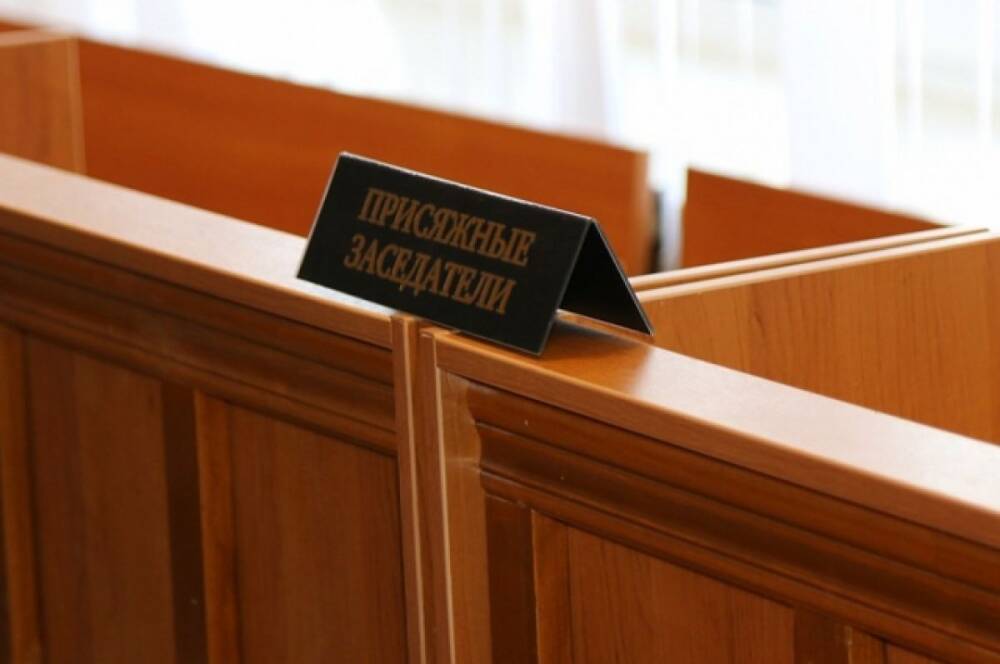 Более 68 тыс жителей Хабаровска станут присяжными заседателями