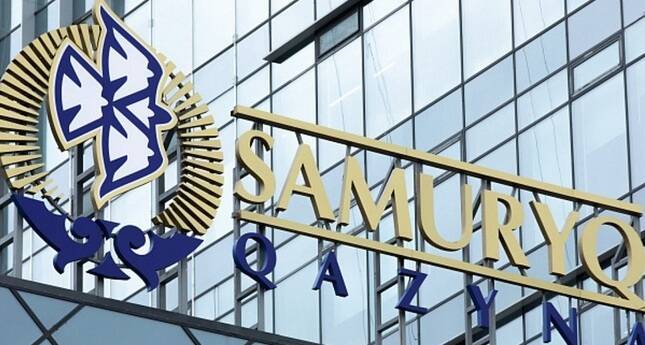 Токаев велел за месяц разобраться с закупками созданного Назарбаевым фонда «Самрук-Казына»