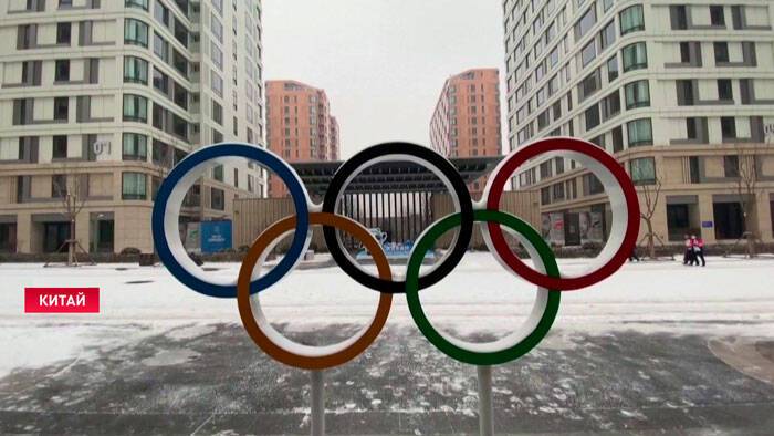 Олимпийские деревни в Пекине начали принимать делегации. Предусмотрели отдельные банки, кафе и рестораны
