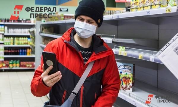Мэрия Кызыла запретила протестную акцию против повышения цен