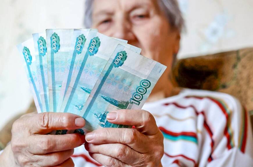 На сколько проиндексировали единовременную выплату по инвалидности в России в 2022 году