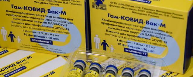В Пермь 24 января поступит первая партия детской вакцины от коронавируса