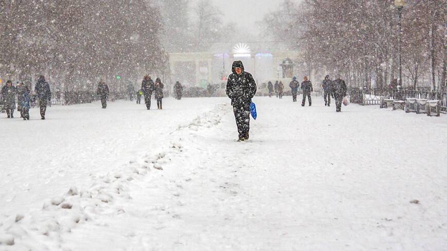 Синоптик: На этой неделе в центре европейской части России будет изменчивая погода с продолжительными снегопадами
