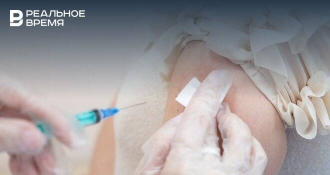 В Татарстане прививку от коронавируса сделали 2 357 399 человек
