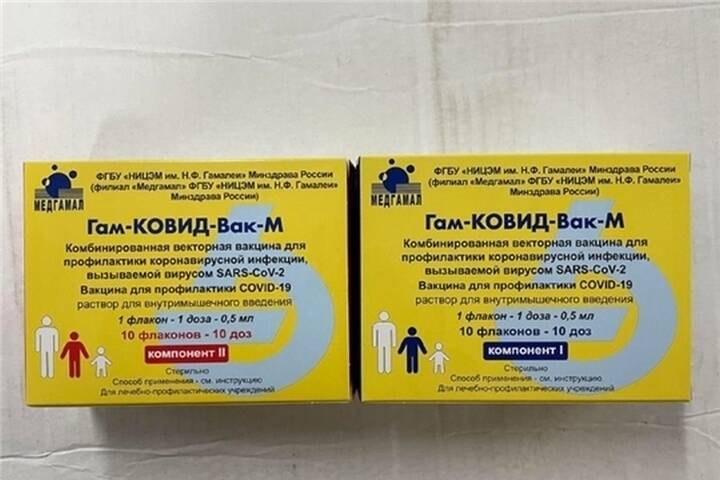 Вакцина для подростков «Спутник М» уже доступна в Чувашии