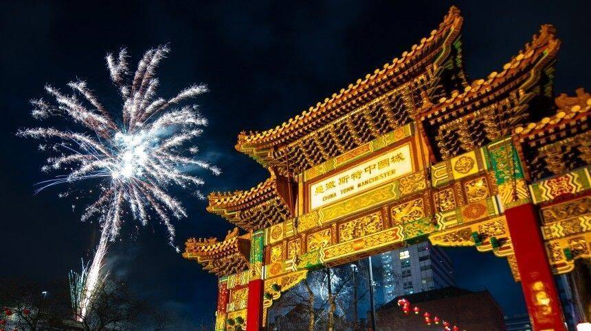 Китайский Новый год: Как и когда отметить