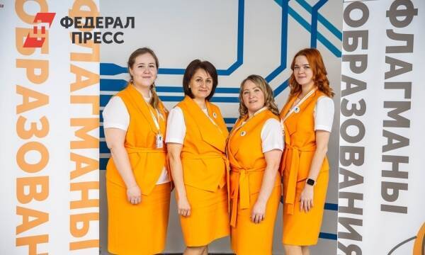 В Нижнем Новгороде завершился полуфинал конкурса «Флагманы образования. Школа»