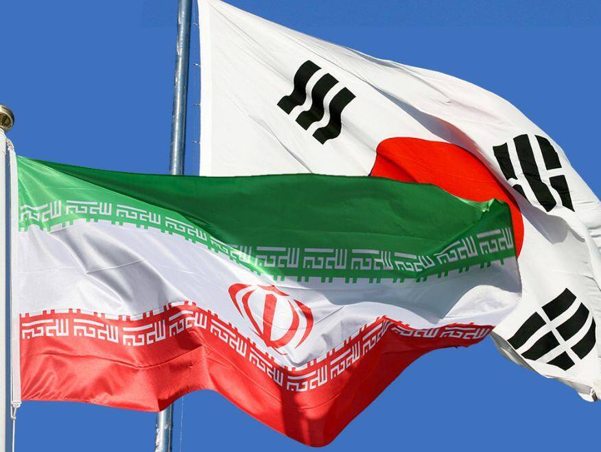 В Иране заявили, что Южная Корея разморозила лишь незначительную часть активов Тегерана