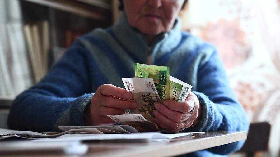 Власти Подмосковья рассказали, кто сможет рассчитывать на прибавку к пенсии