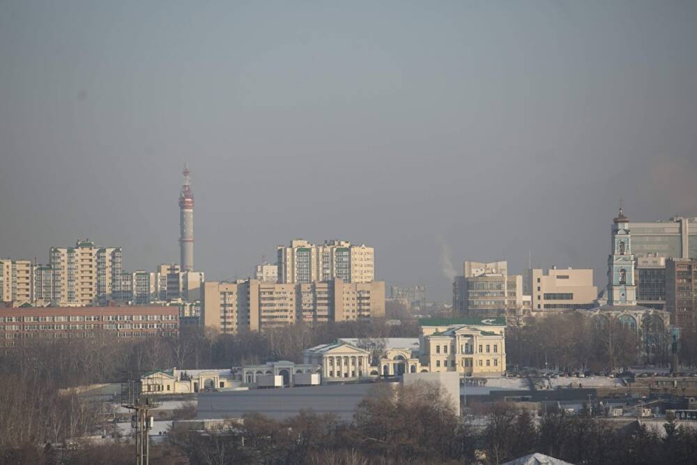 В МЧС назвали причины смога в Екатеринбурге