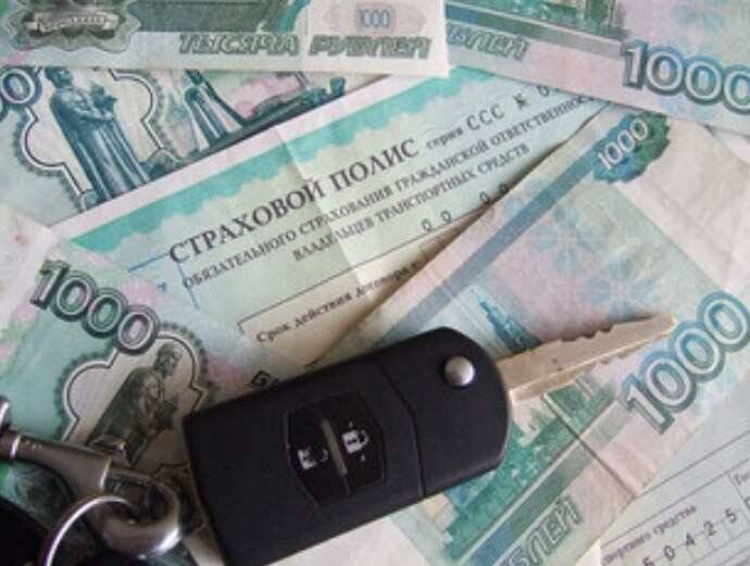 В России цена ОСАГО может достигать 72 тысяч рублей