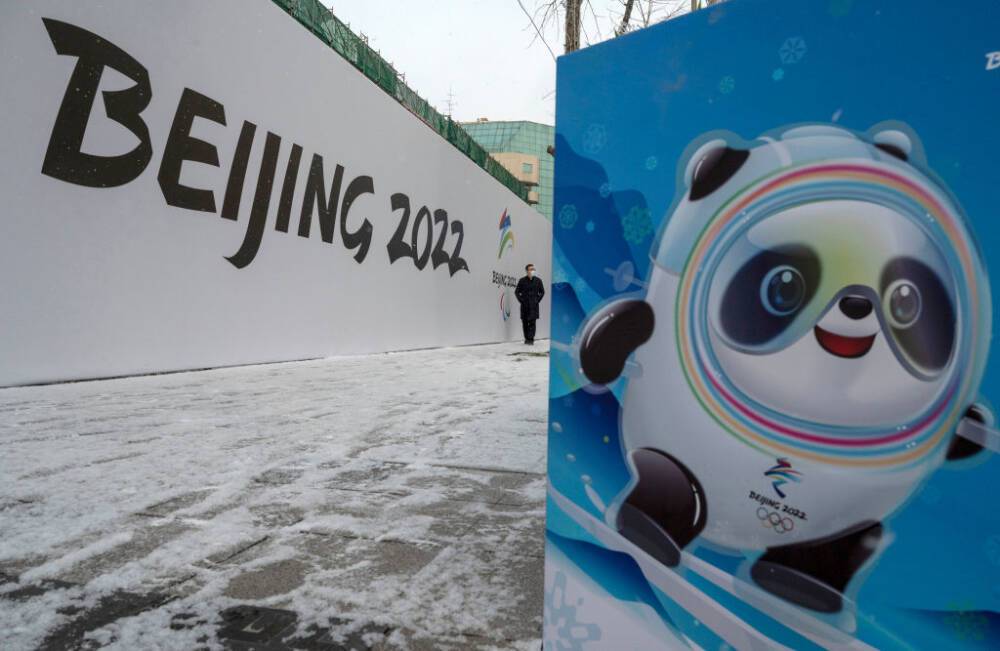 В Пекине выявили первый случай заражения коронавирусом у представителя олимпийской делегации