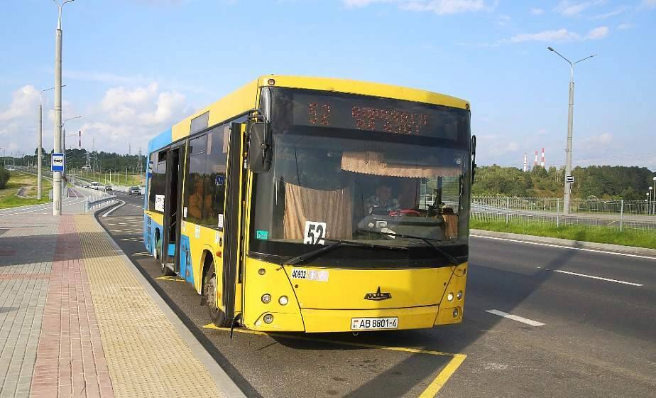 Автобус №52 сменит маршрут