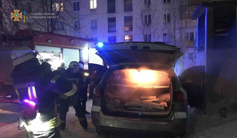 В Рубежном подожгли автомобиль: полиция ищет свидетелей