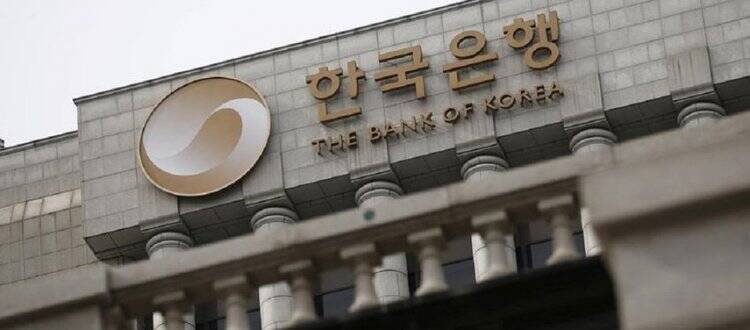 ​Центральный банк Кореи тестирует собственную цифровую валюту